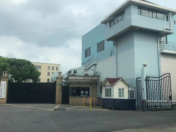 按揭購買的房產想要離婚該如何分割？上海市離婚訴訟律師告訴您