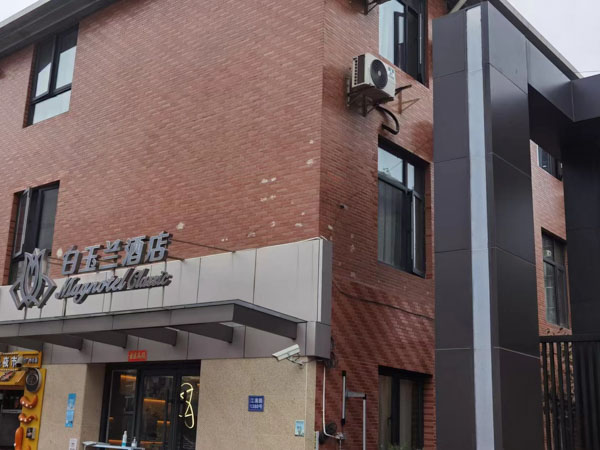 婚前房產(chǎn)增值部分離婚時(shí)如何分割?上海婚姻房產(chǎn)律師給你答案