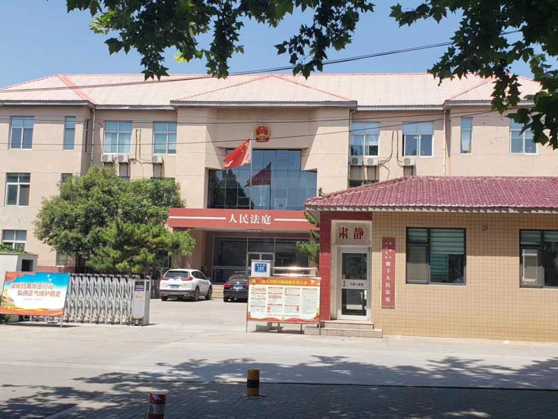 靜安區離婚律師來講講法律規定的近親屬范圍都有哪些