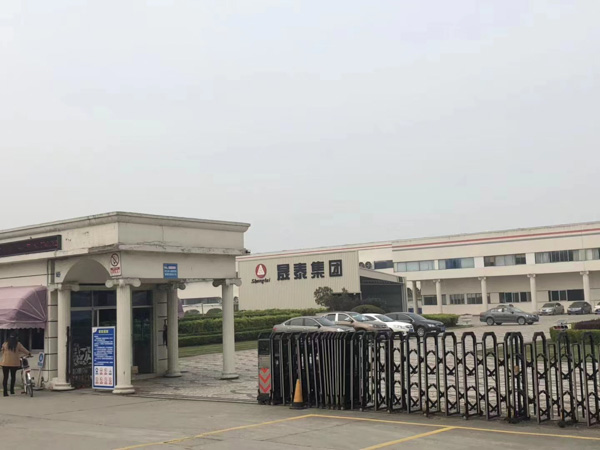 上海婚姻著名律師來教您如何區分夫妻贈與與夫妻財產協議