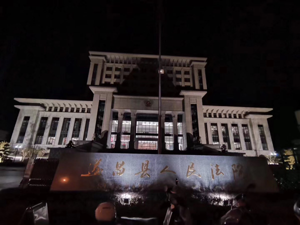 上海離婚房產律師解析關于夫妻離婚房產析產費用應該由誰承擔