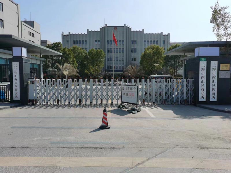 上海撫養(yǎng)權(quán)律師以案析法：分局一年，提出離婚，會(huì)得到孩子的撫養(yǎng)權(quán)嗎？