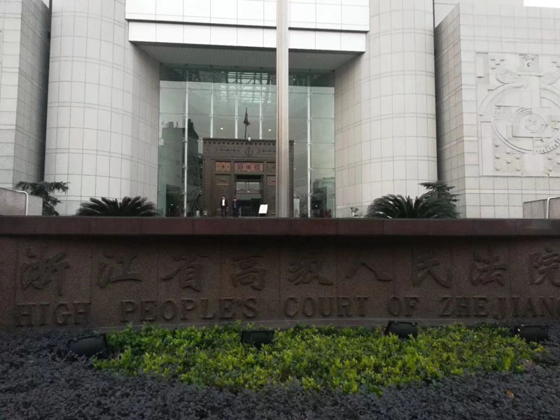 楊浦區離婚律師提醒:申請離婚的時候,這些東西提前準備好!