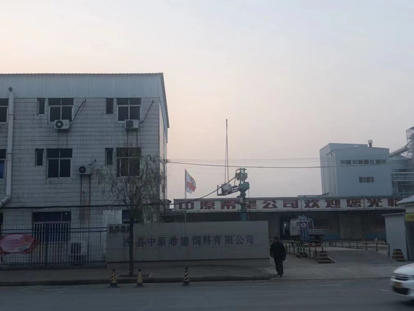 上海婚姻律師來講講夫妻一方婚前貸款所購房屋的權屬如何認定