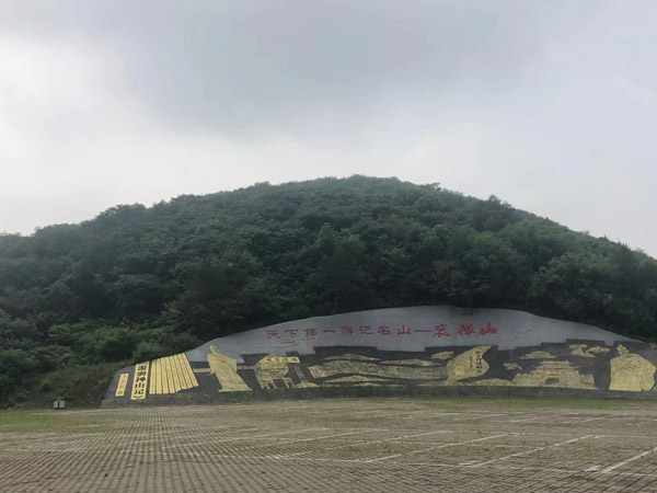 上海撫養權律師教你如何正確看待自己孩子撫養權該歸屬誰的?