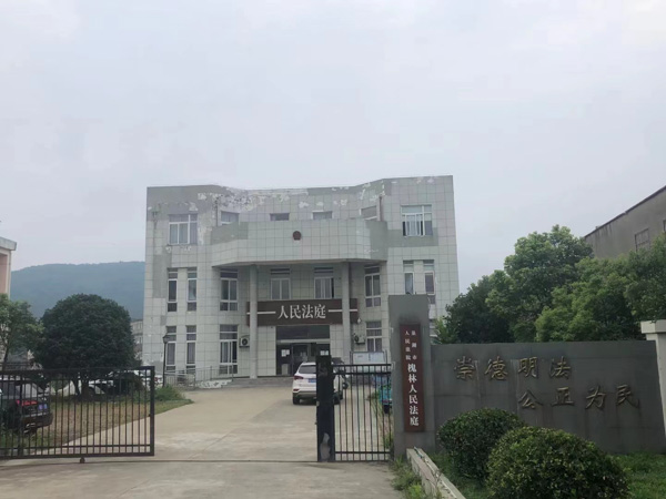 如何起訴離婚？奉賢離婚律師帶你走一遍離婚流程