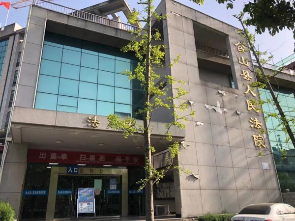 如果贈與方與受贈方有共同消費是贈與嗎？上海婚外情離婚律師告訴您