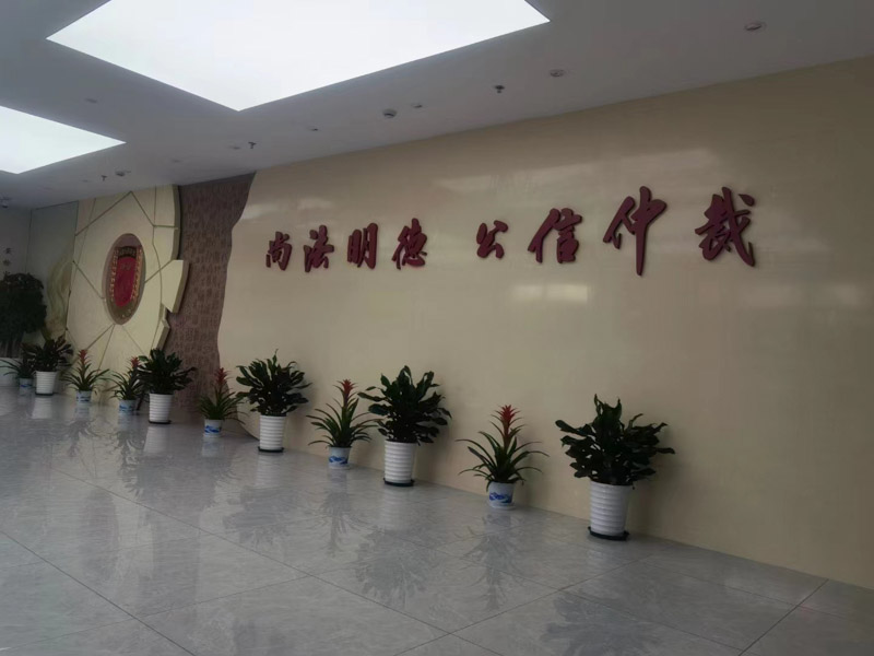 青浦離婚律師來講講財產權以自己子女的名義登記時是否屬于贈與