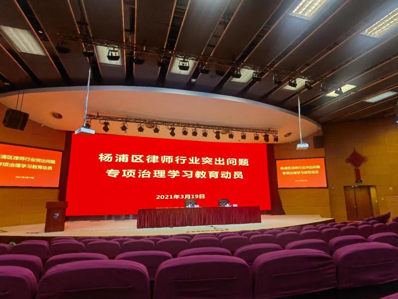 離婚后哪些財產是屬于女方的?上海離婚律師說的這些財產千萬別錯過!