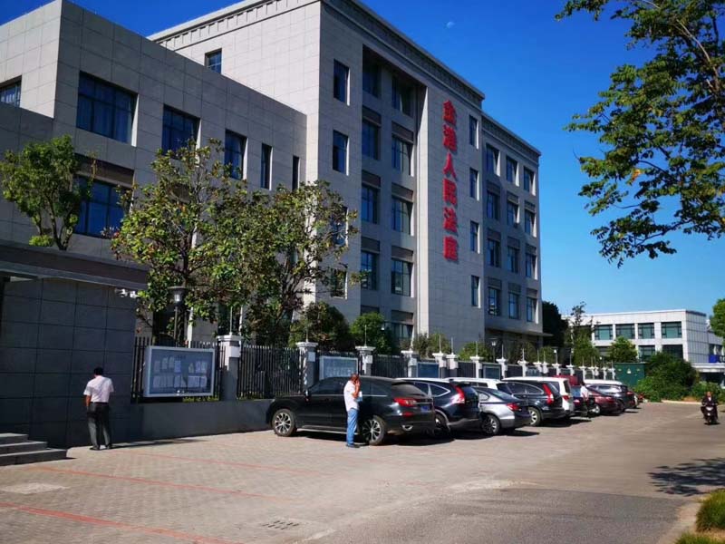 婚前財產協議不去公證有效嘛？嘉定區婚姻律師告訴你答案