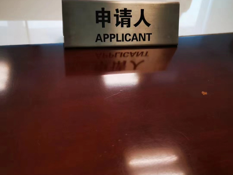 上海遺產律師:父母離婚,孩子意外離世后該如何繼承其遺產?