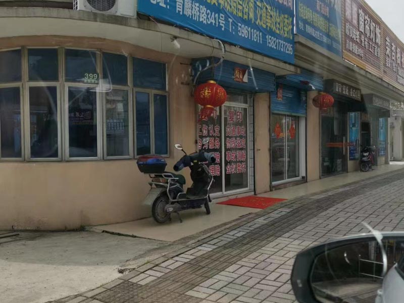 楊浦區離婚律師提醒:申請離婚的時候,這些東西提前準備好!