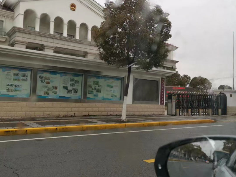 老公出軌了離婚之后女方怎么為自己爭取權益？上海起訴離婚的律師告訴您