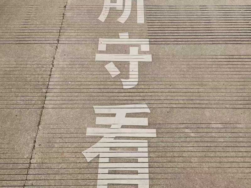 你知道涉外遺產繼承如何辦理嘛?上海遺產繼承律師為你解答