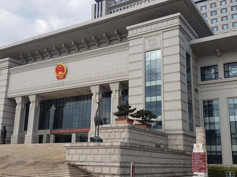 上海長寧婚姻律師:婚前一定要檢查這三個網站