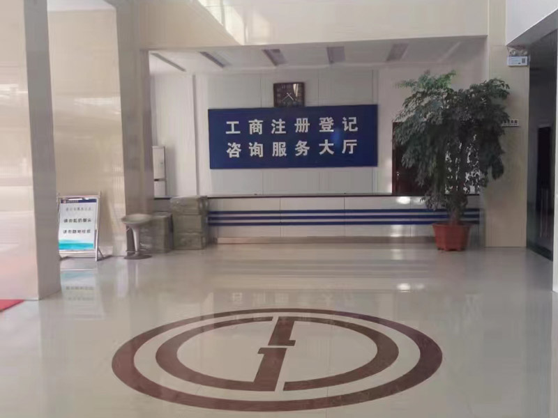 成親20天離婚財產(chǎn)是怎樣處置的?上海離婚律師收費咨詢網(wǎng)為您講解