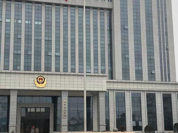 如何認定是夫妻共同債務還是個人債務？上海離婚起訴律師來回答