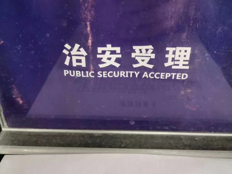 上海離婚律師團(tuán)隊(duì)為您解答婚姻里的過錯(cuò)方是否可以起訴要求離婚