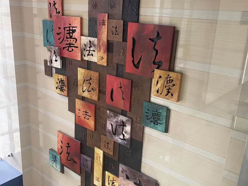 最新離婚財產(chǎn)分割的原則有哪些？上海嘉定婚姻律師為您介紹