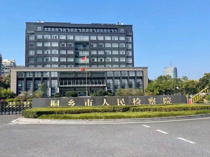 律師在線:知識(shí)產(chǎn)權(quán)是否屬于夫妻共同財(cái)產(chǎn)？上海婚姻律師為您解答