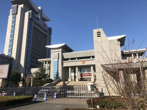 徐匯婚姻律師為您講解婚前買的屋子是否屬于屬于個人財產的相關法律內容