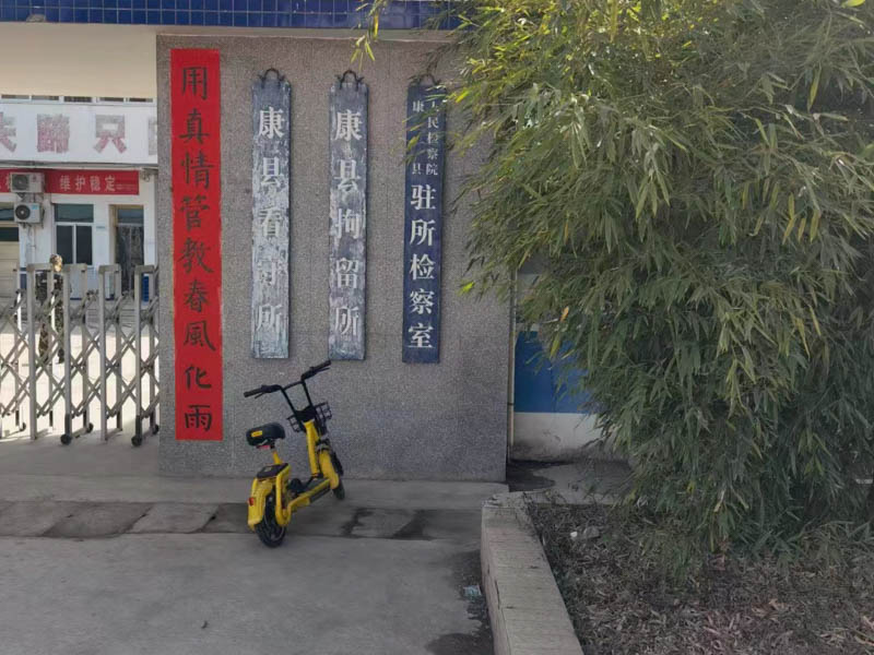 上海免費離婚律師來講講夫妻一方出軌的花費能否追回