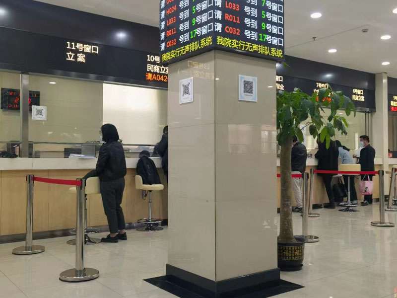 上海離婚律師網為您詳細介紹關于離婚訴訟的一審程序