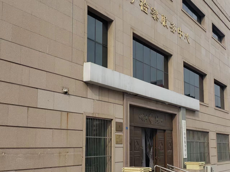 丈夫出軌如何要求精神損害賠償？松江離婚律師帶您了解