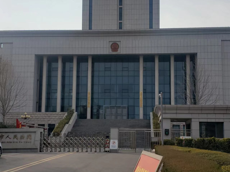 金山區婚姻律師講解起訴離婚的相關手續資料