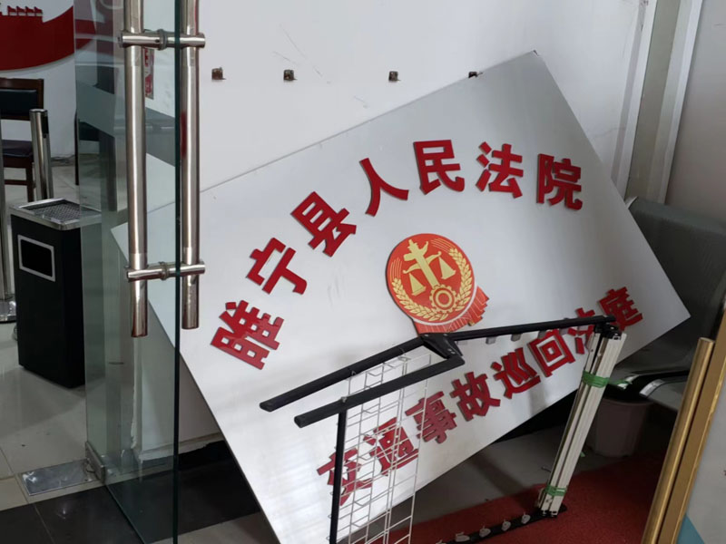 閔行婚姻律師來講講對夫妻共同債務分擔的判決是否免除了雙方責任