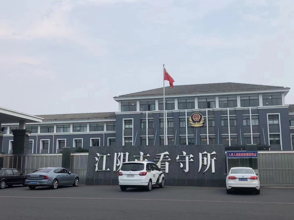 離婚案件中子女撫養處理的申請方式是怎樣的？上海婚專業律師告訴您