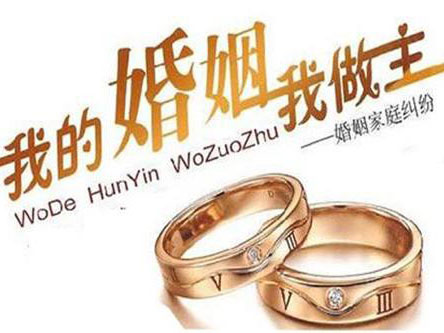 找上海律師咨詢 妻子擅自中止妊娠是否侵犯丈夫生育權