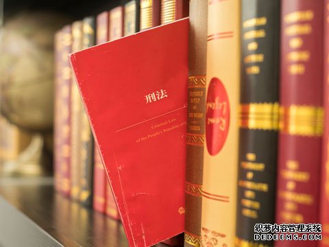 徐匯區吳中路律師團談離婚時財產保全有多難!